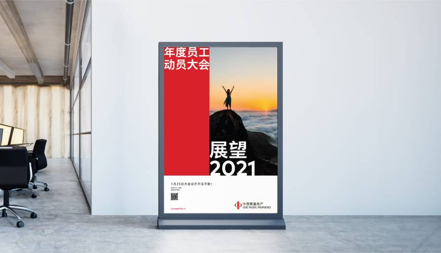 秭归县优秀的画册设计工作室