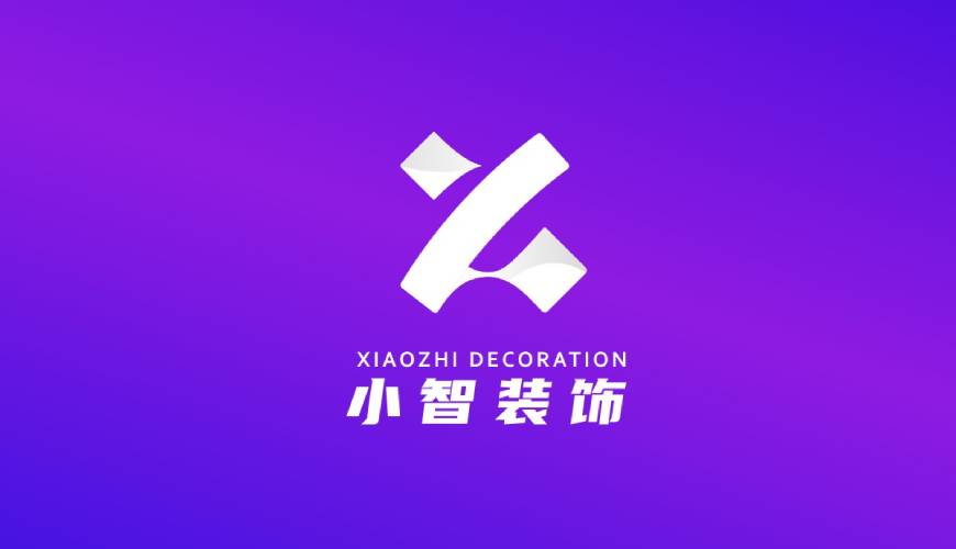 秭归县画册设计关于品牌识别的未来探索