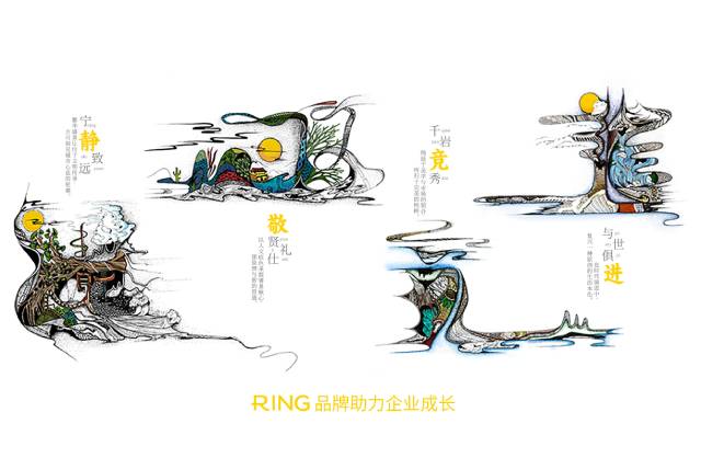 一家具有合作价值的秭归县画册设计机构。
